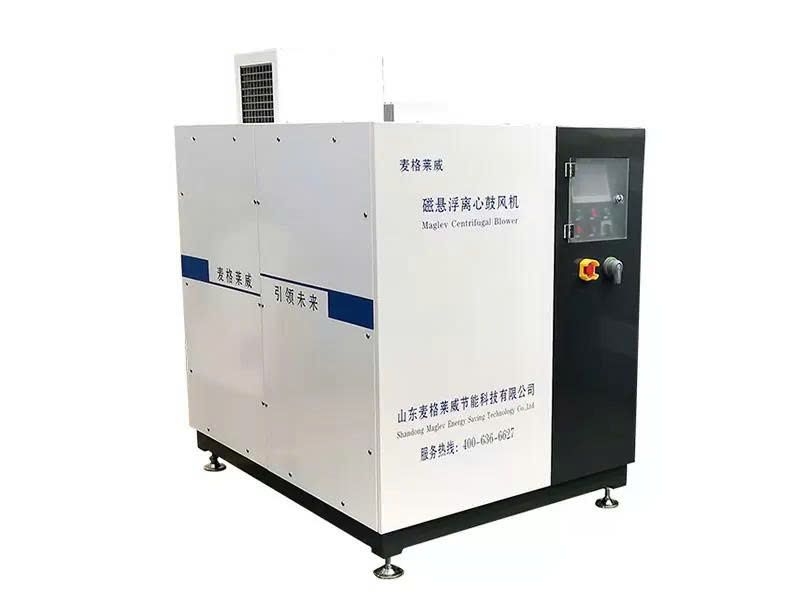Máy thổi khí Shangu Maglev Turbo