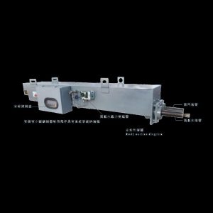 Máy thổi bụi hai môi chất Hubei Huaxing HX-DM