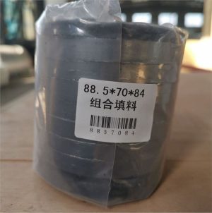 Máy thổi bụi lò hơi Zhejiang Lemond Feed Tube Packing