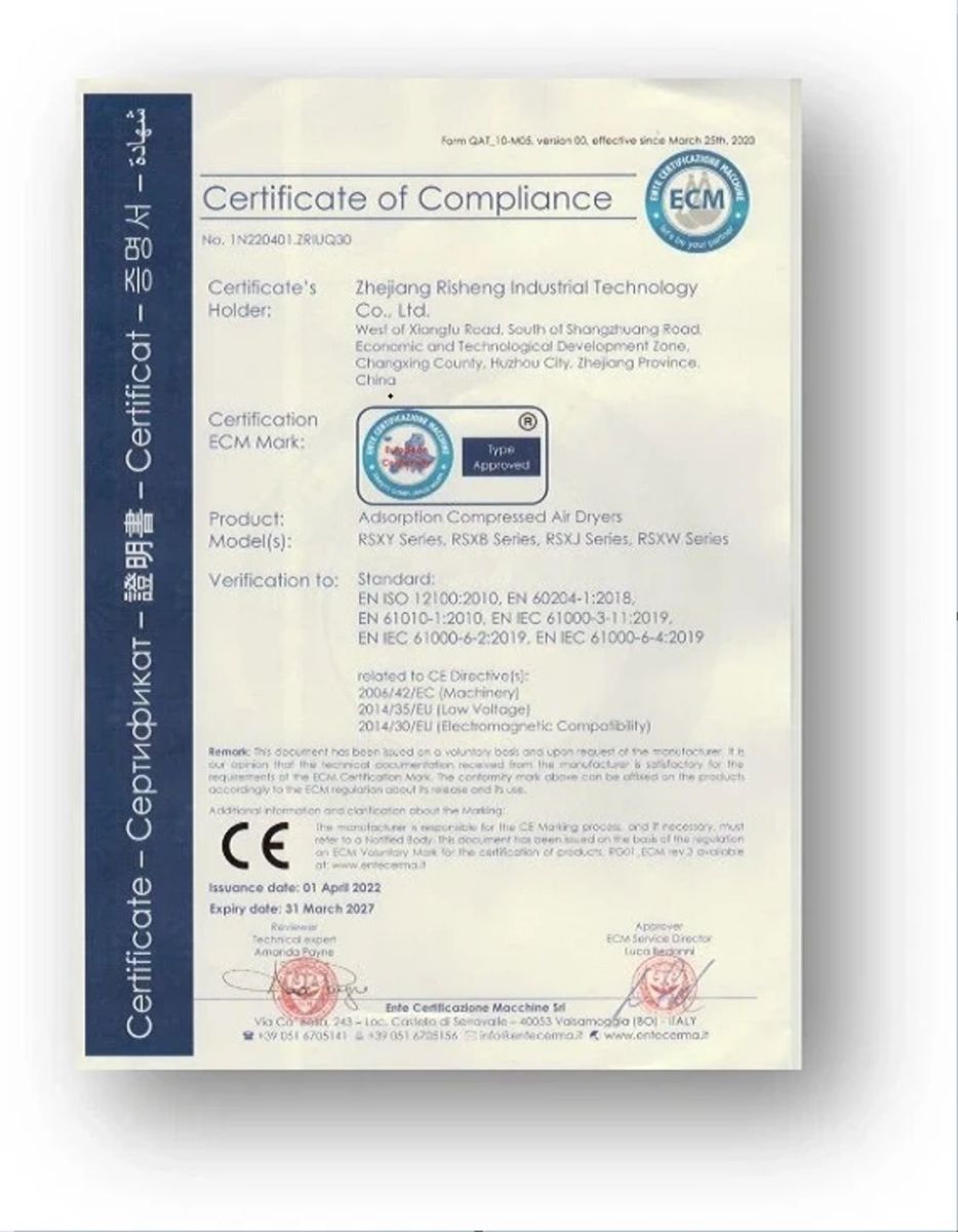 Máy sấy khí hấp thụ kiểu hai tháp RISHENG