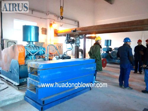 Điện lực (Electric Power) – Shandong Huadong