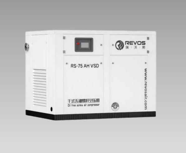 Máy nén khí trục vít không dầu khô REVOS