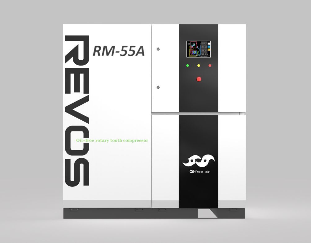 Máy nén khí răng xoắn không dầu khô REVOS RM-55A 55KW