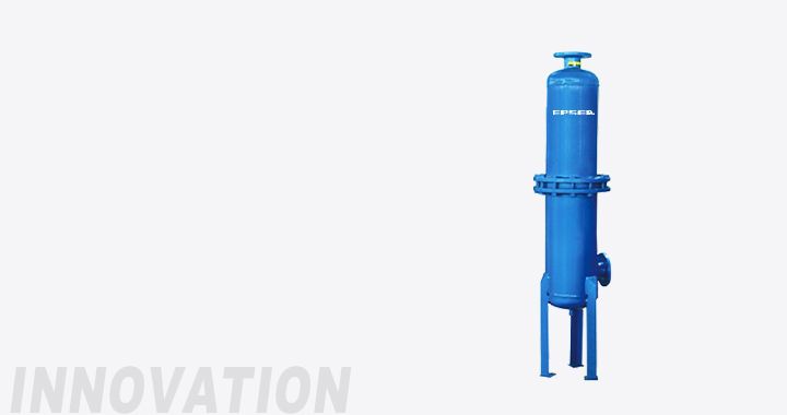 Bộ khử dầu hiệu suất cao EPSEA