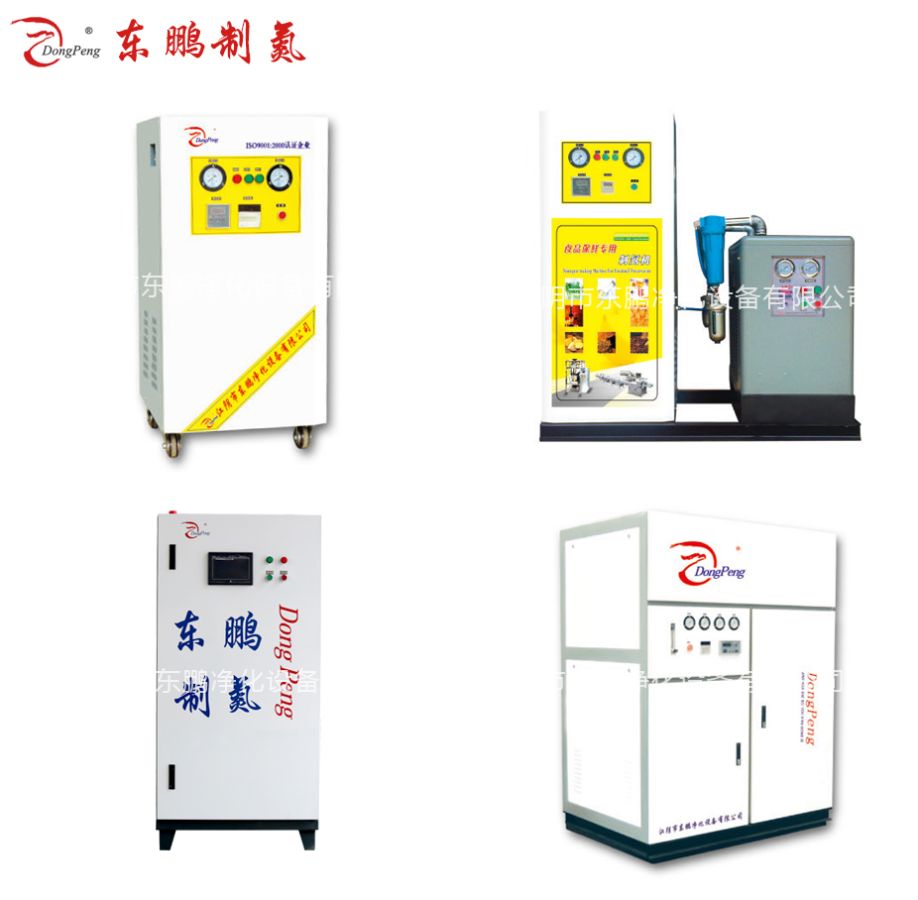 Máy tạo nitơ cho ngành đặc thù DONGPENG