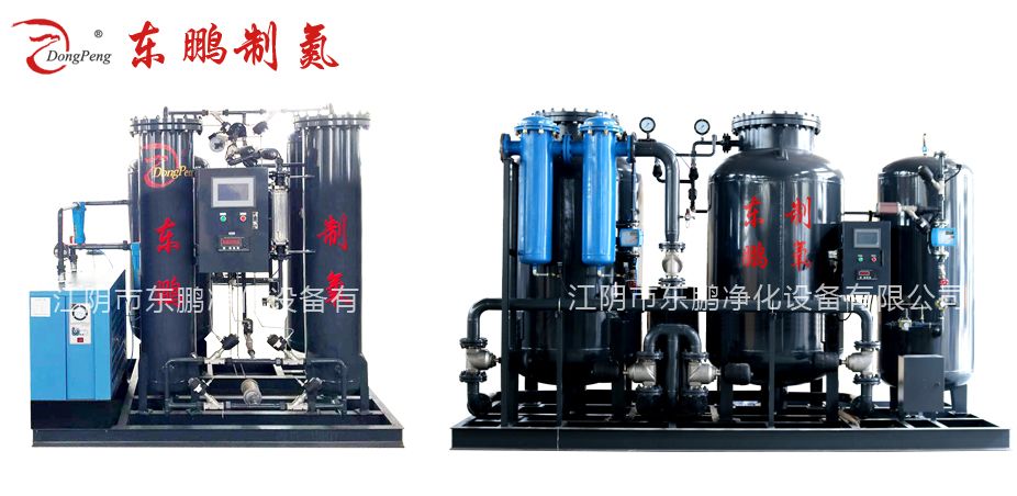 Máy tạo nitơ kiểu màng DONGPENG