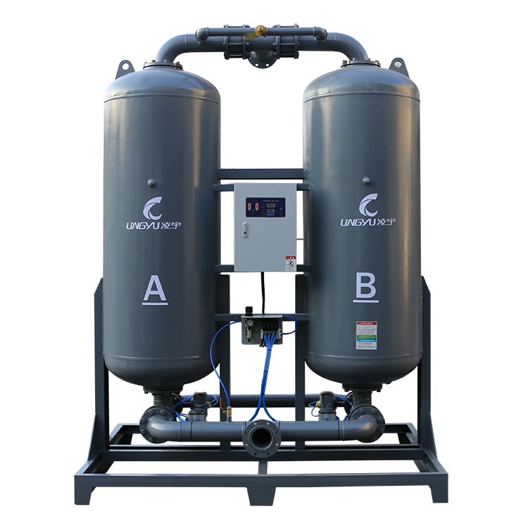 Heatless Regeneration adsorption air dryer LINGYU