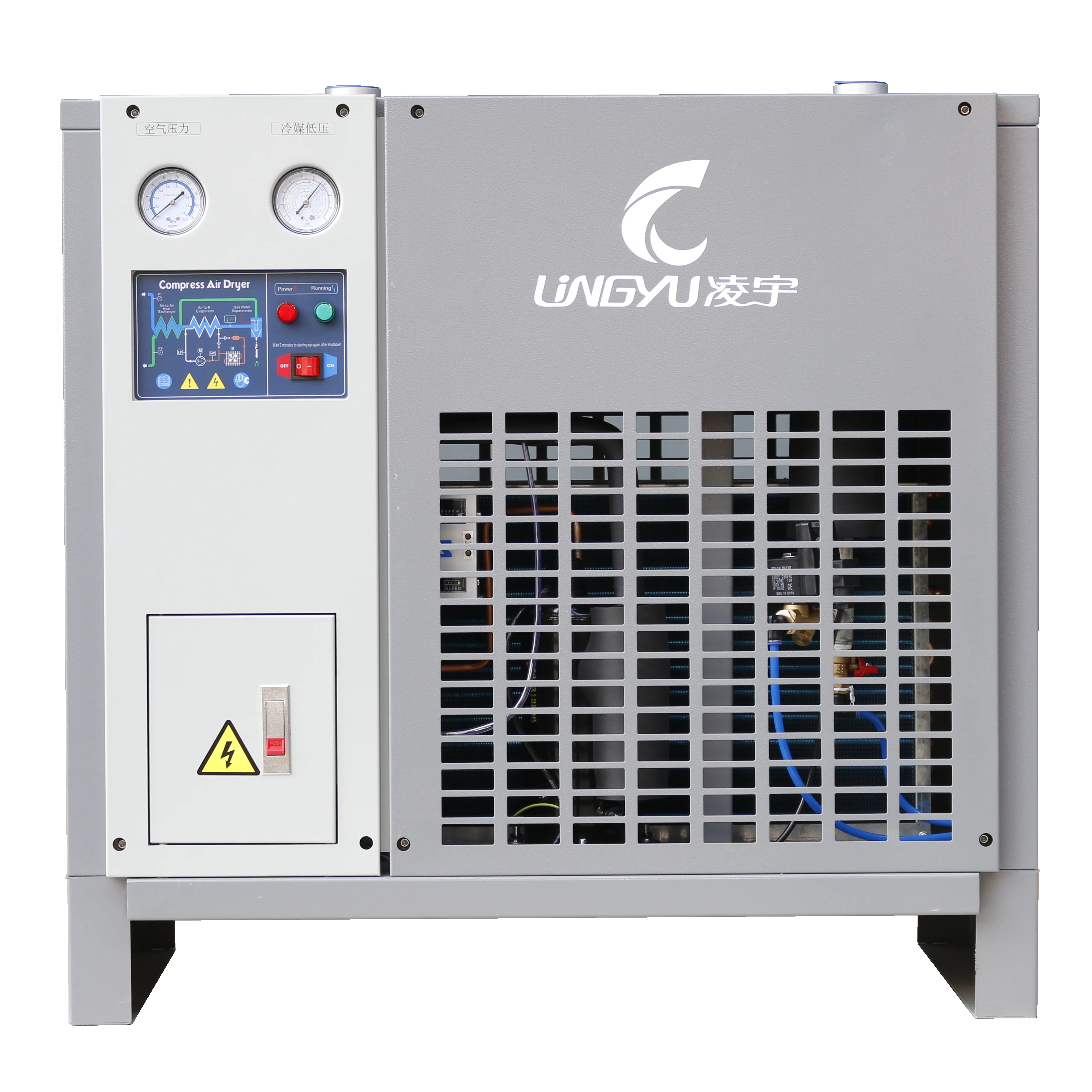 100 cfm Máy sấy khí tác nhân lạnh (giải nhiệt gió) LINGYU
