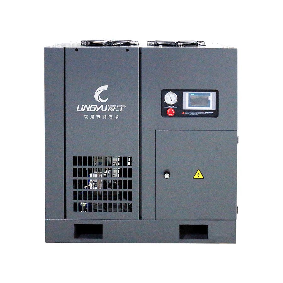 Low pressure differential refrigerated dryer LINGYU