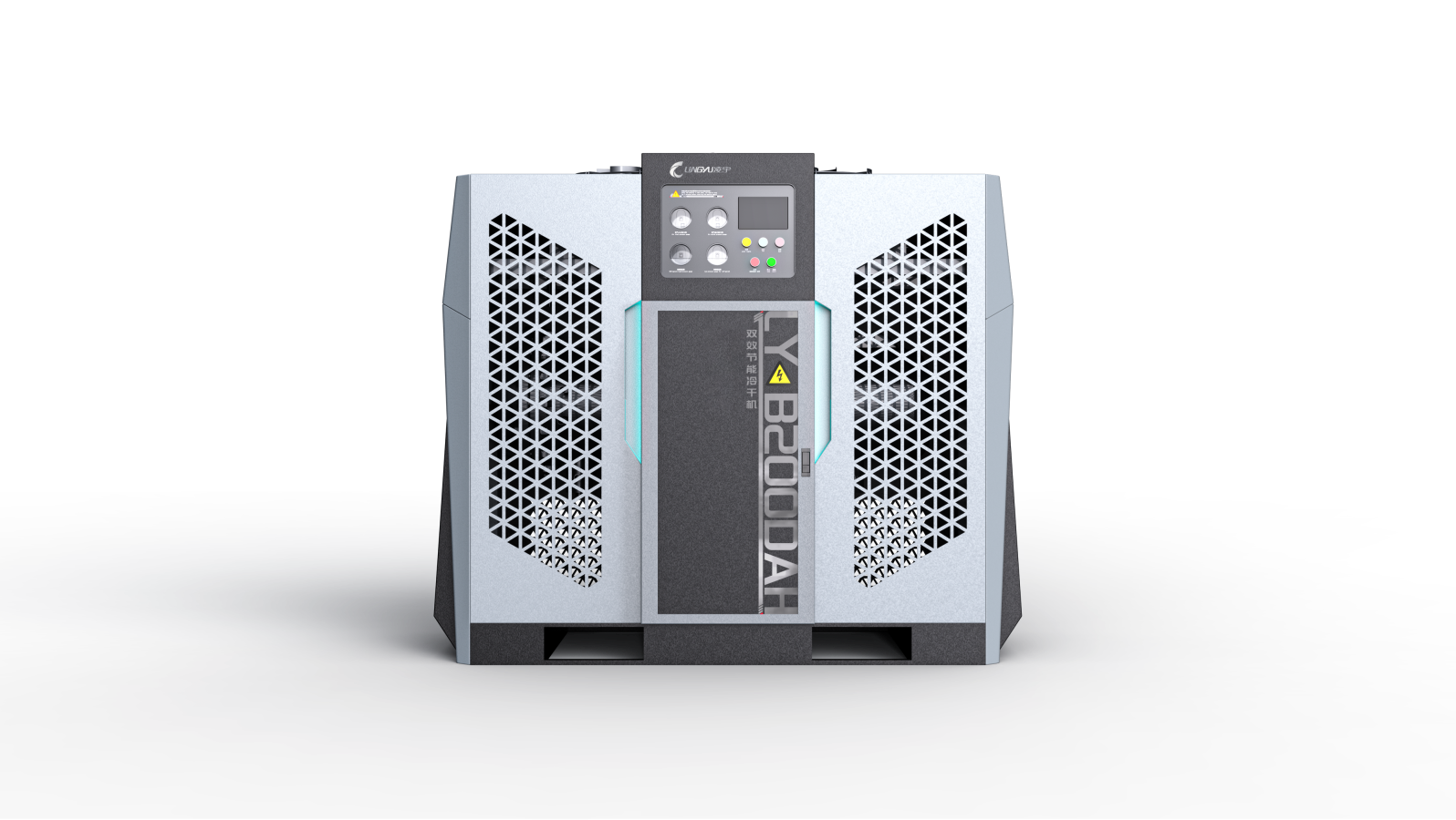Frequency conversion Máy sấy khí tác nhân lạnh LINGYU